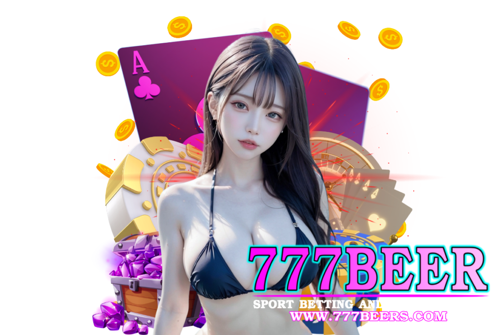 777beer ทางเข้า